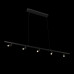 Подвесной светильник Loft it Sign 10260/5 Black