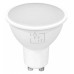 Лампа светодиодная Loft it Bulb GU10 5Вт 3000K GU1053LED