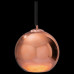 Подвесной светильник Loft it Copper Shade LOFT2023-A