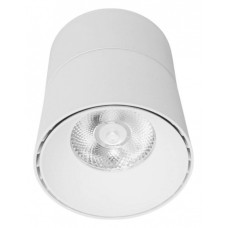 Накладной светильник LUMINA DECO Maxton LDC 8054-12W WT