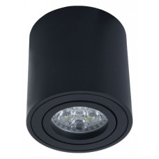 Накладной светильник LUMINA DECO Bazel LDC 8059-D BK