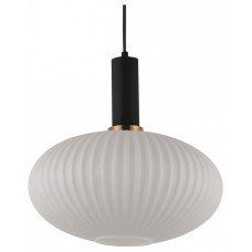 Подвесной светильник LUMINA DECO Floril LDP 1216-1 WT+BK