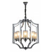 Подвесная люстра LUMINA DECO Vigatto LDP 1224-8 CHR