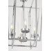 Подвесная люстра LUMINA DECO Afres LDP 1246-4 CHR