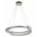 Подвесной светильник LUMINA DECO 6026 LDP 6026-600 CHR