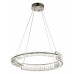 Подвесной светильник LUMINA DECO 6026 LDP 6026-600 CHR