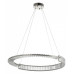 Подвесной светильник LUMINA DECO 6026 LDP 6026-800 CHR