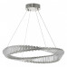 Подвесной светильник LUMINA DECO 6027 LDP 6027-600 CHR