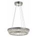 Подвесной светильник LUMINA DECO 6031 LDP 6031-400 CHR