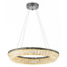 Подвесной светильник LUMINA DECO 6031 LDP 6031-600 CHR