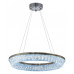 Подвесной светильник LUMINA DECO 6031 LDP 6031-600 CHR