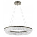 Подвесной светильник LUMINA DECO 6031 LDP 6031-600 CHR