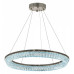 Подвесной светильник LUMINA DECO 6031 LDP 6031-800 CHR