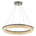 Подвесной светильник LUMINA DECO 6031 LDP 6031-800 CHR