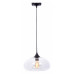 Подвесной светильник LUMINA DECO Brosso LDP 6810 PR