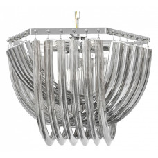 Подвесная люстра LUMINA DECO Boscone LDP 7044-550 CHR+GY