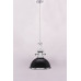 Подвесной светильник LUMINA DECO Ettore LDP 710-300 BK+CHR