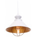 Подвесной светильник LUMINA DECO Kugar LDP 7930 WT