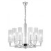 Подвесная люстра LUMINA DECO Donatti LDP 8011-12 CHR