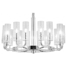 Подвесная люстра LUMINA DECO Donatti LDP 8011-16 CHR