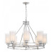 Подвесная люстра LUMINA DECO Marietta LDP 8025-8 CHR+WT