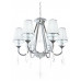 Подвесная люстра LUMINA DECO Milesia LDP 8926-6 WT+CHR