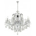 Подвесная люстра LUMINA DECO Daniella LDP 9123-10