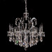 Подвесная люстра LUMINA DECO Daniella LDP 9123-8