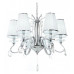 Подвесная люстра LUMINA DECO Finezzia LDP 9267-6 CHR