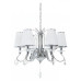 Подвесная люстра LUMINA DECO Finezzia LDP 9267-6 CHR