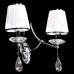 Бра LUMINA DECO Dominni LDW 9268-2 CHR