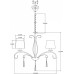 Подвесная люстра Moderli Aramco V2601-5P