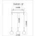 Подвесной светильник Moderli Scrumbel V6040-3P