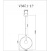 Подвесной светильник Moderli Sachara V6051-1P