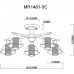 Люстра на штанге MyFar Lisa MR1481-5C