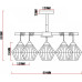 Люстра на штанге MyFar Bella MR1771-5C
