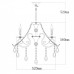 Подвесная люстра MW-Light Адель 4 373011705