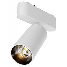 Светильник на штанге Maytoni Focus LED TR103-1-12W3K-M-W