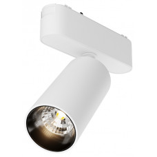 Светильник на штанге Maytoni Focus LED TR103-1-12W4K-M-W