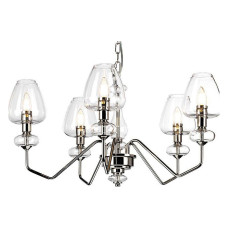 Подвесная люстра Elstead Lighting Armand DL-ARMAND5-PN