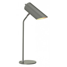 Настольная лампа офисная Elstead Lighting Quinto QUINTO-TL-GPN