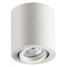 Накладной светильник Odeon Light Tuborino 3567/1C