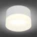 Встраиваемый светильник Omnilux Firenze OML-103109-05
