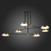 Люстра на штанге ST-Luce Farone SL1605.403.06