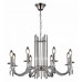 Подвесная люстра ST-Luce Epica SL1656.103.08