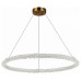 Подвесной светильник ST-Luce Avana SL6110.223.01