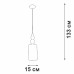 Подвесной светильник Vitaluce V2995 V2995-1/1S