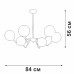 Люстра на штанге Vitaluce V42740 V42740-8/6PL