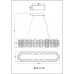 Подвесной светильник Wertmark Nelly WE158.32.323