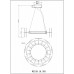 Подвесной светильник Wertmark Nicola WE159.18.303